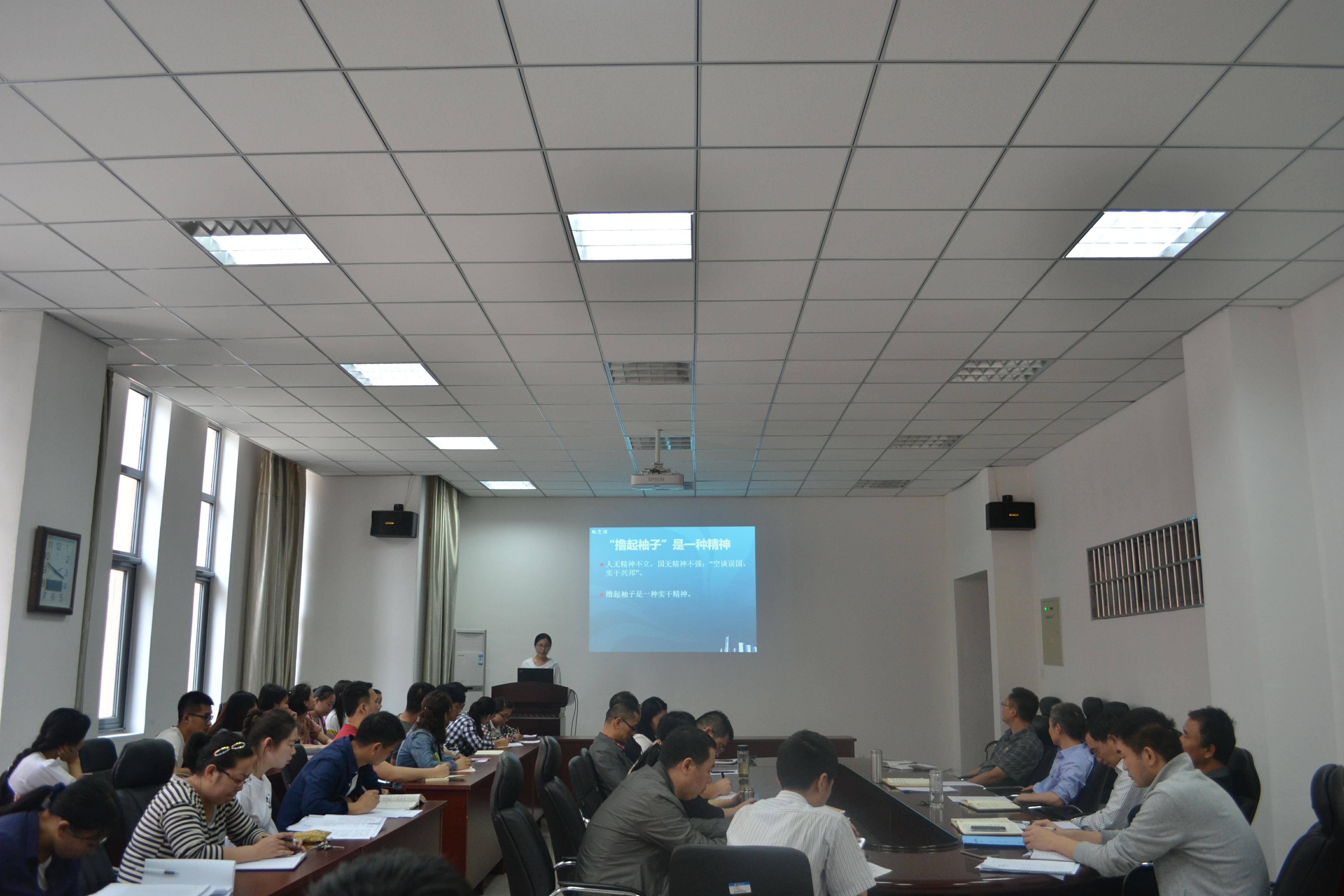 新葡萄88805官网微党课比赛(2).jpg