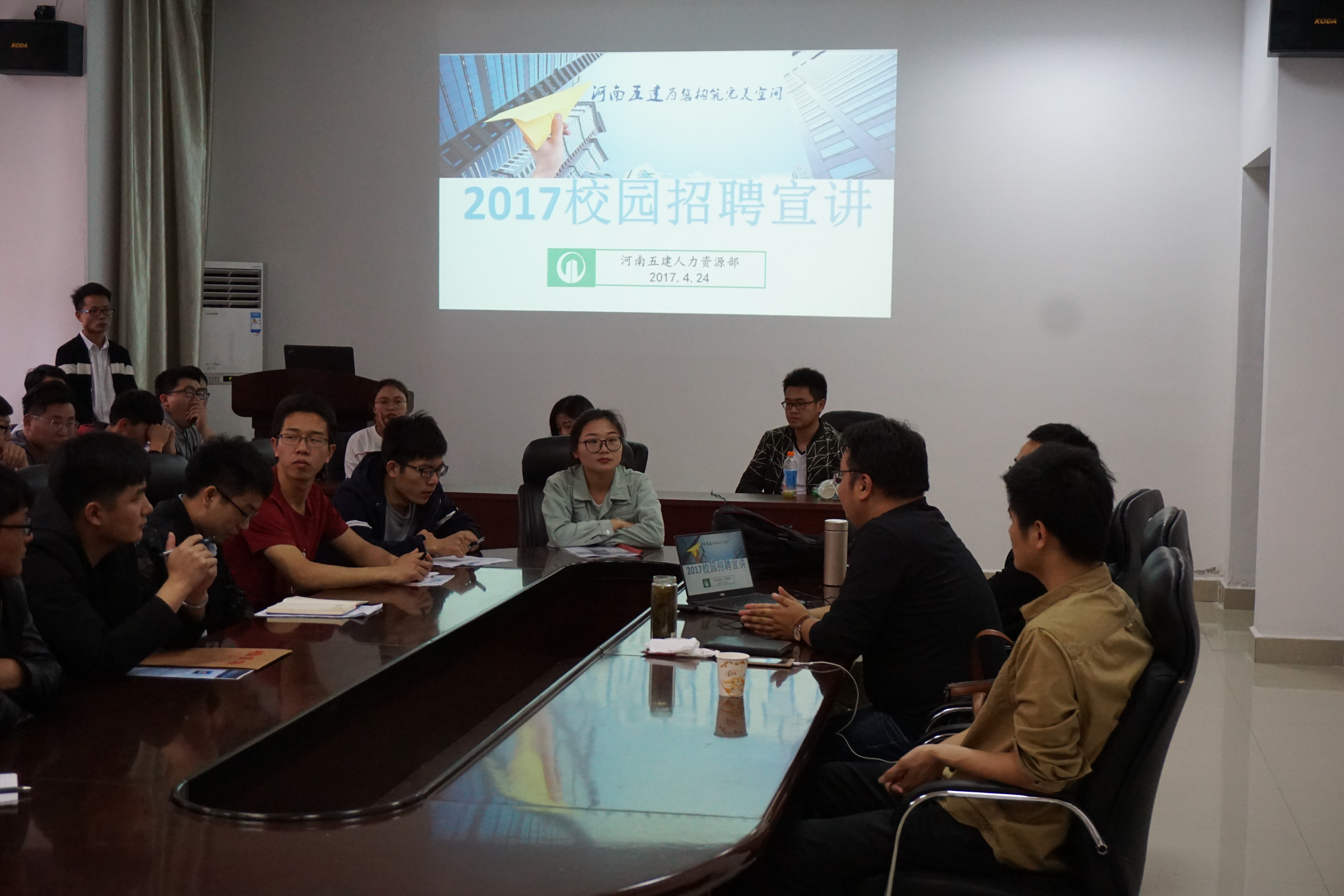 新葡萄88805官网照片2.JPG
