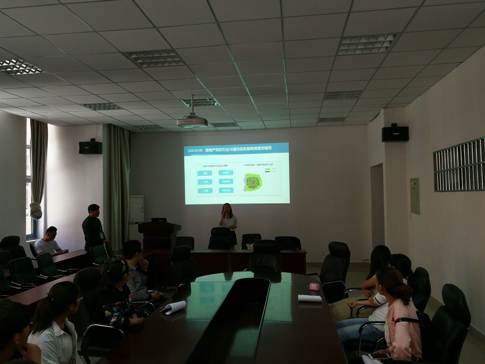 新葡萄88805官网照片1.jpg